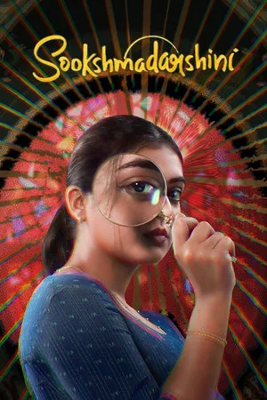 Sookshmadarshini (2024) Movie Fzmovies